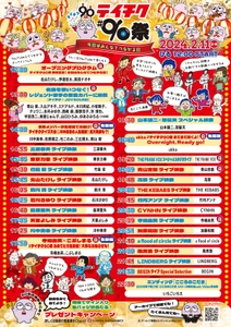 w7TC06AxnssUAC9T4wIg.jpg?w=940&h=940