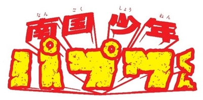 w7iRGDIMlD4QxcY2hd8A.jpg?w=940&h=940