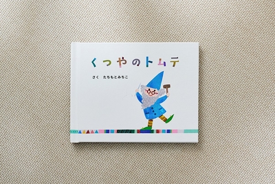 w7n7HEd7pOLb3SfPqe2B.jpg?w=940&h=940