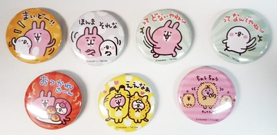 w7nIG3oGcVn1ATTRoCwq.jpg?w=940&h=940