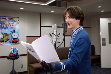 きかんしゃトーマス映画最新作　 「映画 きかんしゃトーマス サンタをさがせ！ パーシーのクリスマス急行」　 DAIGOさんサンタクロース役出演決定！ 人気子役倉田瑛茉さん少女役で人生初アフレコ！ ゲスト声優に決定！