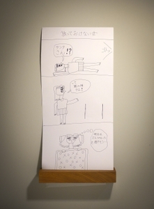 w8MxeClSeHRSCpIIoVI0.jpg?w=940&h=940