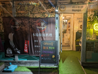 w8QFHg0gZGY6sUBvFN5I.jpg?w=940&h=940