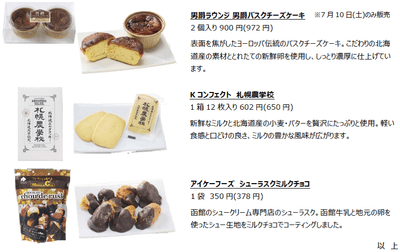 w8Z5KcUq2wszl7pm4f68.png?w=940&h=940