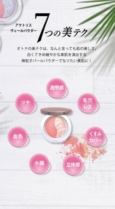 w8se8gC6YEXw8vE3zXju.jpg?w=940&h=940