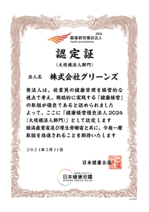 w8x0ADYbkAXqfLs2NnJP.jpg?w=940&h=940