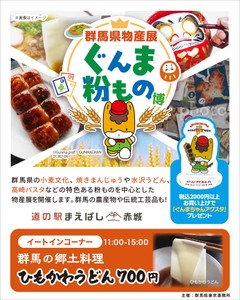 w91fM0gD9mcCEJenbYAI.jpg?w=940&h=940