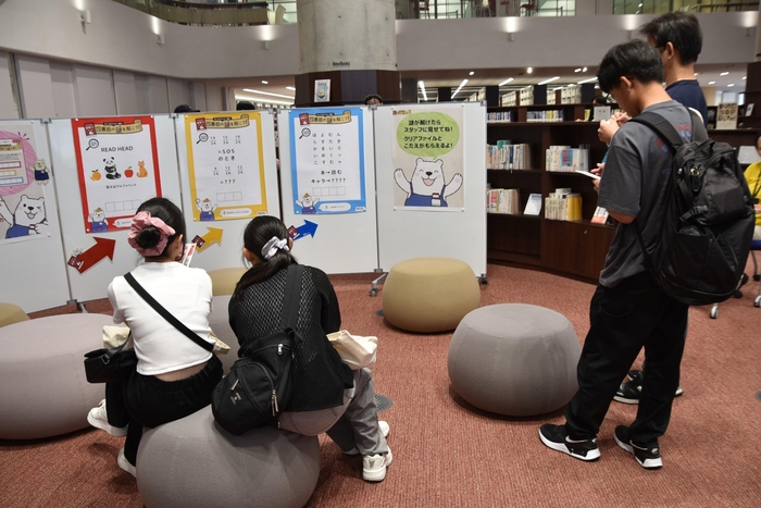 附属図書館の謎解きコーナー