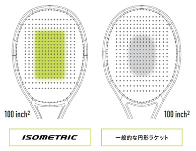 w9auXuEb7A3F774Ime4A.png?w=940&h=940