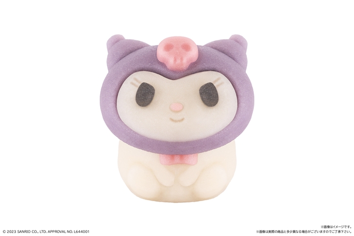 食べマス クロミ2023(イメージ)