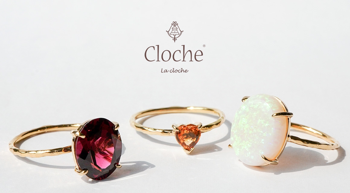 リ*マ様 cloche クロチェ　エメラルドリング12号 Cloche クロチェ エメラルド リング - メルカリ