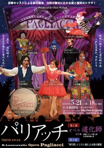 wAI2PweaH2hXIjZIS2Ol.jpg?w=940&h=940