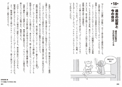 wAOFYccoeD4l2E9tahEC.jpg?w=940&h=940