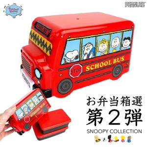 wAXeZ6YbNnpuQBOLaSoB.jpg?w=940&h=940