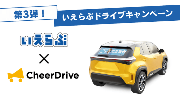 ※画像はイメージです