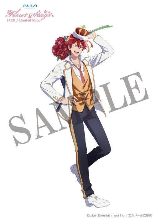 描き下ろしイラスト<日下部虎彦>