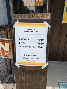 wB5CiKVTo0ZaADYhiqLA.jpg?w=940&h=940