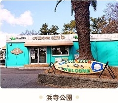 GoodBBQ浜寺公園店