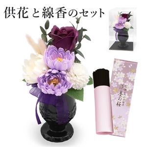 wBScYS6AowbeiYSlzOUm.jpg?w=940&h=940