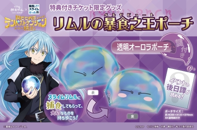 wBkzDaRM9dvwE8k9jURI.jpg?w=940&h=940