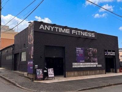 【エニタイムフィットネス十日市場店】