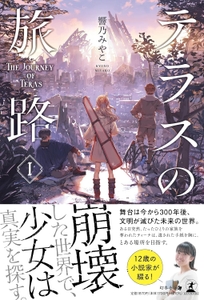 wC2HWRTQhF9orMzN9zhc.jpg?w=940&h=940