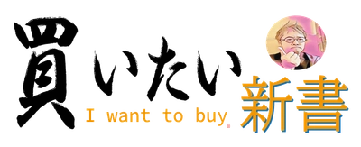 会員7000名突破の小さな個人メガネ店 眼鏡屋難民に向けてYouTube配信スタート！