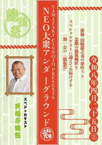 wCCjBvVdhz34NbIXZTA0.jpg?w=940&h=940