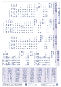 wCcShYjakQkC4CxVIXu0.jpg?w=940&h=940