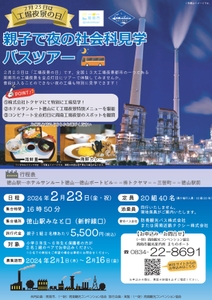 wCh5V6xEM8MGWwmvIS8C.jpg?w=940&h=940