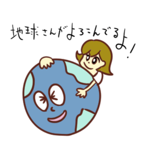 wCq43I0hWKtehuNpaEmS.png?w=940&h=940