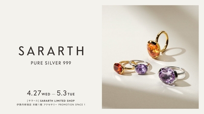 wCt16rM30ylsRoV0gRGG.jpg?w=940&h=940