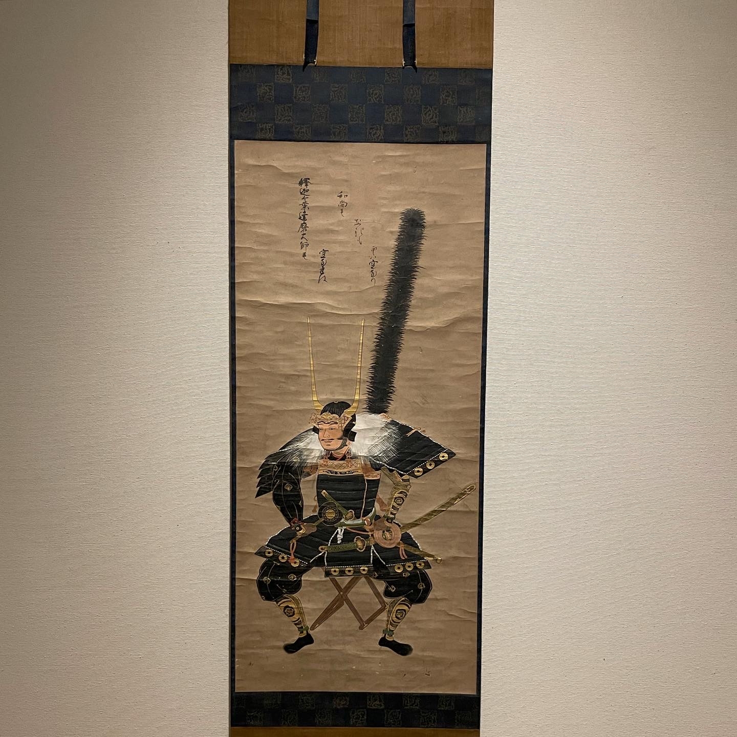 上杉謙信の肖像画(甲冑姿)