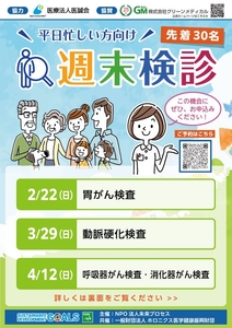 wDVVNObVaGeK4cUAq2Hb.jpg?w=940&h=940