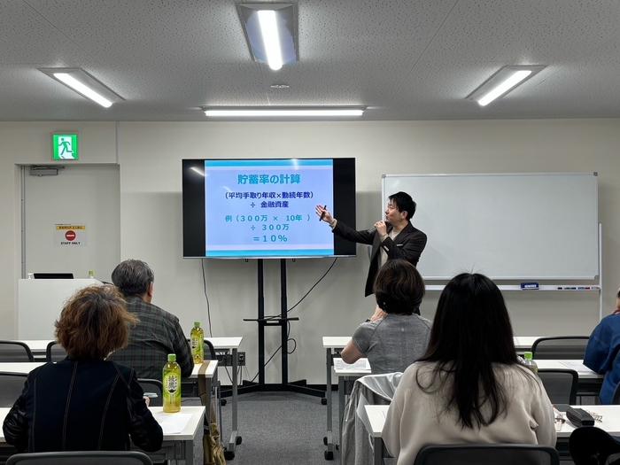 過去のセミナー風景