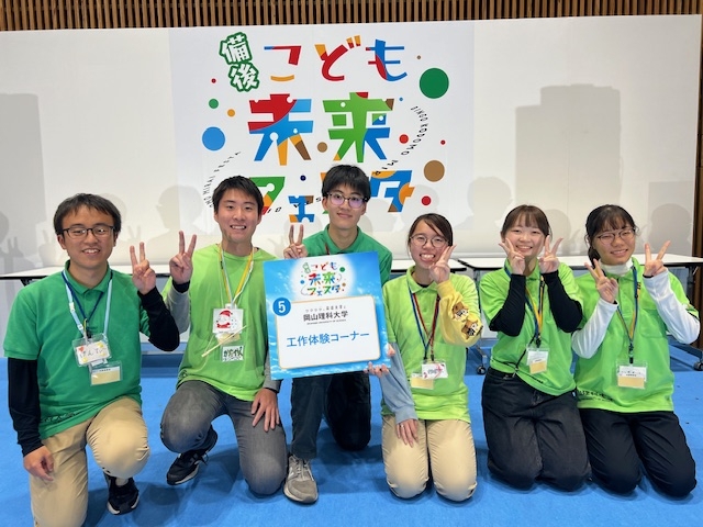 最後は全員で記念撮影! お疲れさまでした