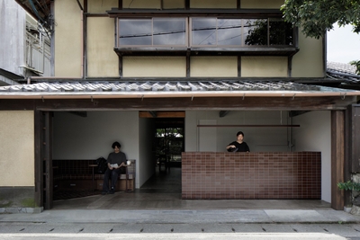 非住宅部門金賞「n’estate Kyoto-Arashiyama」企画・開発 三井不動産レジデンシャル　プロジェクトマネジメント GOOD PLACE 金子博宜 松本恵理子　設計 株式会社SNARK 山田優 嶋貫真子　施工 株式会社ヴィーコ 坂本直樹 太田貴之　撮影 志摩大輔