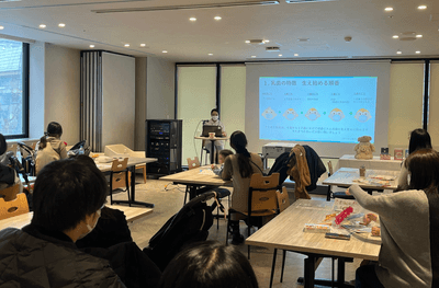 昨年度のセミナーの様子