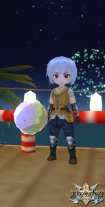 wE0Q8hMxfdehaSqdVQlM.jpg?w=940&h=940