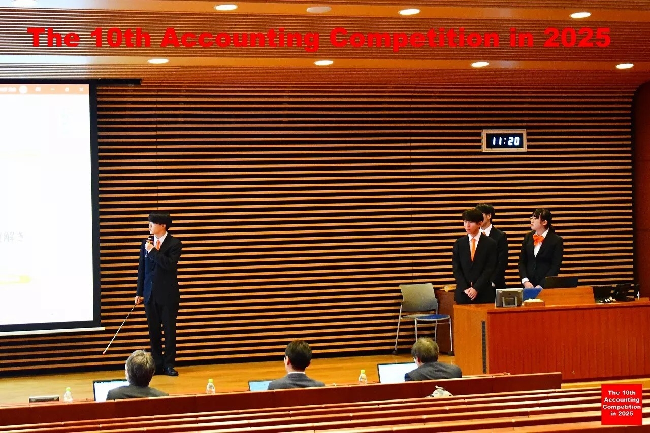 アカコン2024の様子