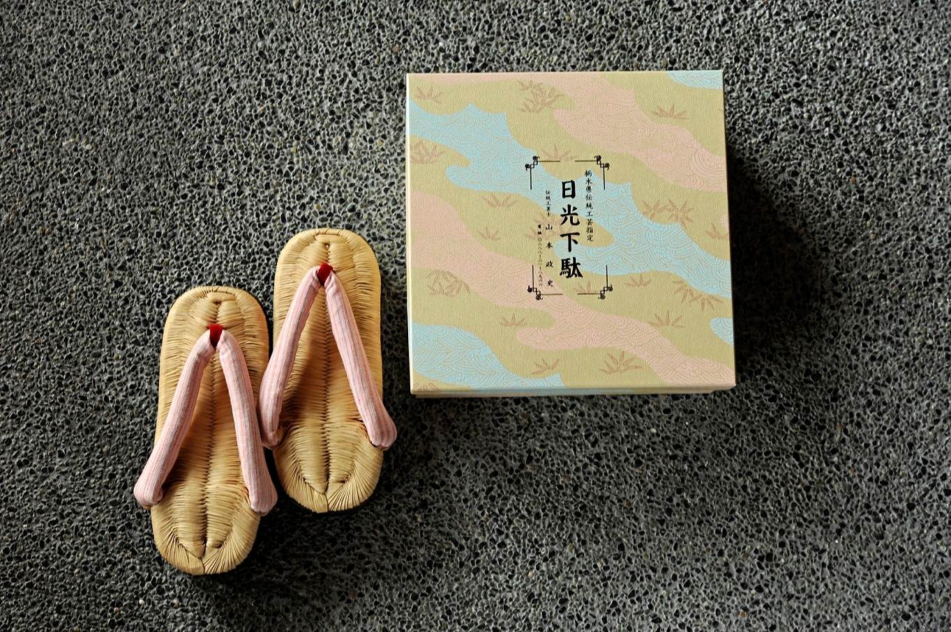 【星野リゾート】～旅をしながら、地域経済の回復に貢献できる取り組みを紹介～星野リゾートが提案する「地域恩返し旅」