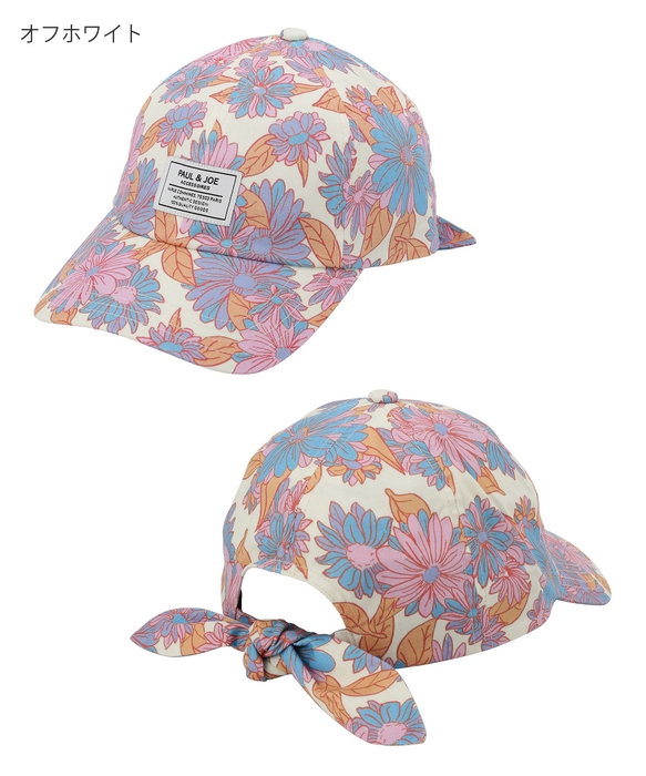 ポール & ジョー バックリボンがアクセントに