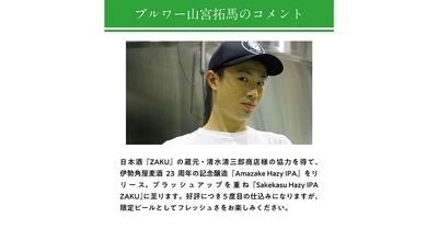 wEBNJo4raUIDO5FAfp6p.jpg?w=940&h=940