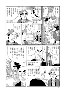 wEKl0pGSzr0EbEwCSG8p.jpg?w=940&h=940