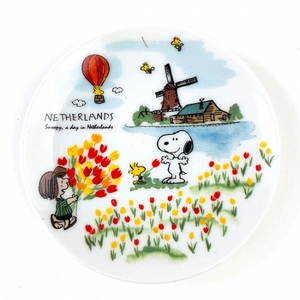 wEZRRg0NsAtaMmRTDrig.jpg?w=940&h=940