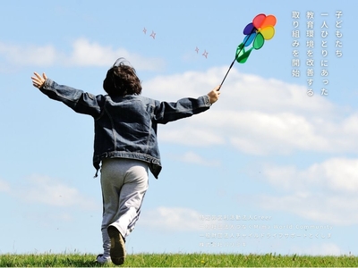 wEfoudVkLKoTNoQQHDdY.jpg?w=940&h=940