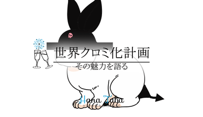 wEje5ab24C63BDhYf7RA.png?w=940&h=940