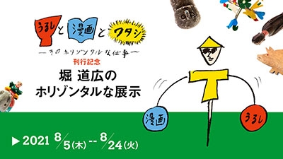 wF4zMGhrlSoZ26HwiSd8.jpg?w=940&h=940