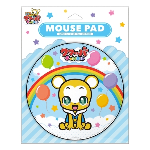 風船 パッケージ