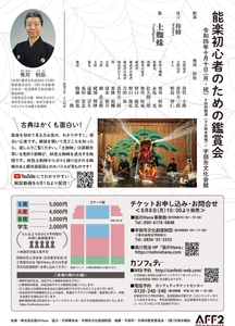 wF6O3iklitXKyLMKD8NZ.jpg?w=940&h=940